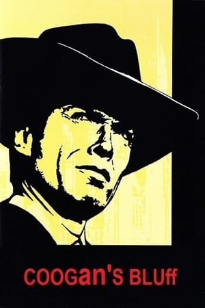 Постер фильма «Блеф Кугана (1968)» — (13 из 38)