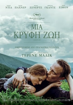 Poster Μια Κρυφή Ζωή 2019