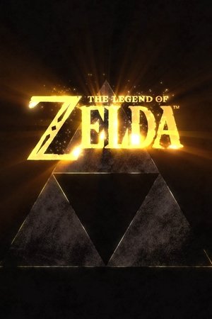 Image The Legend of Zelda