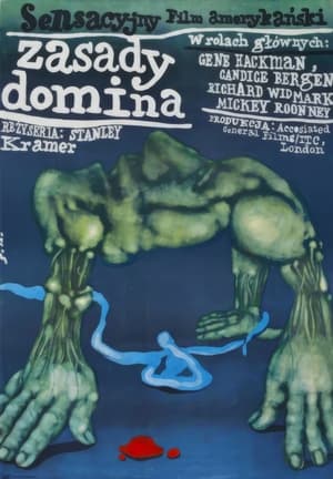 Poster Zasada domina 1977