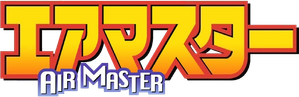 Air Master — Logos 2