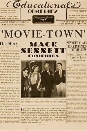 Movie-Town poster