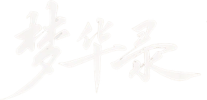 Sonho de Esplendor — Logos 1