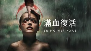 Images posters
