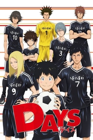 Poster Days Season 1 Running for Someone: That`s the Kind of Soccer I Want to Play 2016