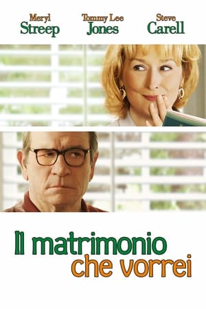 Il matrimonio che vorrei