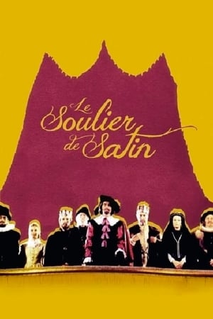 Poster Le Soulier de Satin 1985