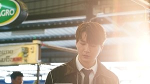 The Ex-Morning ( 2025 )