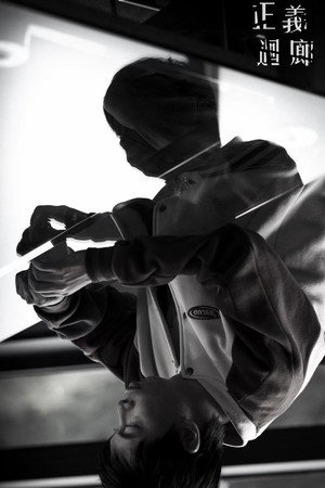 The Sparring Partner