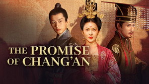 The Promise of Chang’an