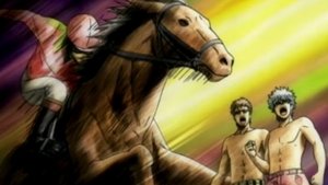 El otro lado del otro lado del otro lado es el otro lado