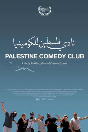 Palestine Comedy Club 4