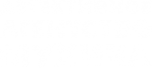 Mukhich's Detective Agency