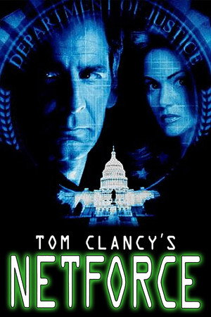 NetForce