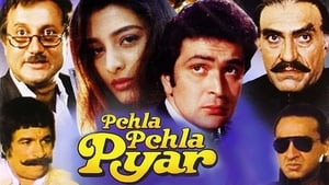 Pehla Pehla Pyar film complet