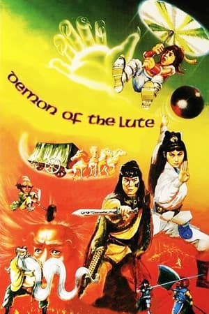Poster Demon of the Lute (1983)