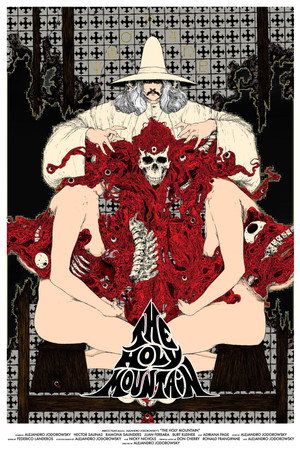 Постер фильма «Святая гора (1973)» — (35 из 66)