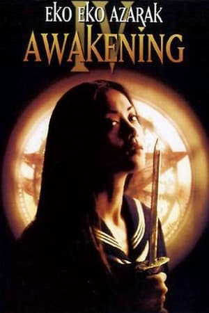 Poster Eko Eko Azarak: Awakening (2001)