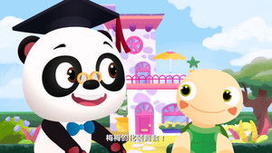 Episode 32 | StreamHub