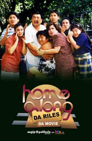 Home Along da Riles: Da Movie