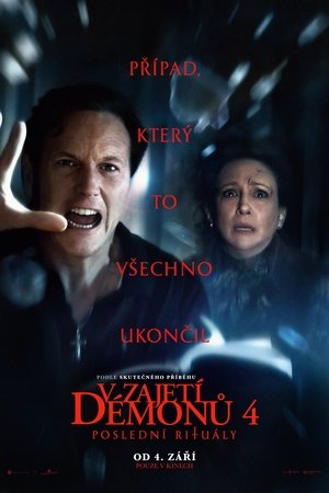 Image V zajetí démonů 4: Poslední rituály