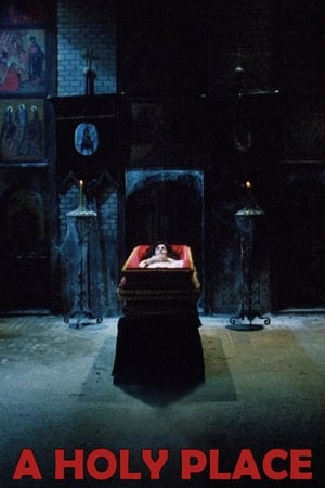 Poster A Holy Place (1990)
