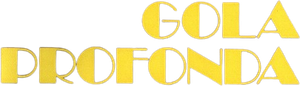 Deep Throat Part II — Logos 1