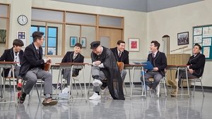 Knowing Bros