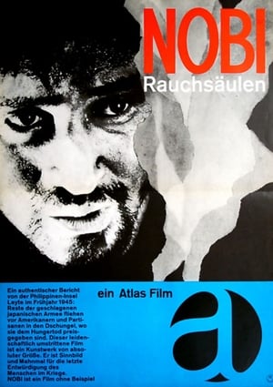 Poster Nobi - Rauchsäulen 1959