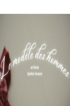 Le modèle des hommes
