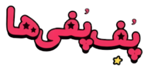 As Meninas Superpoderosas — Logos 6