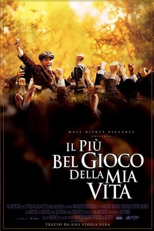 Il più bel gioco della mia vita (2005)