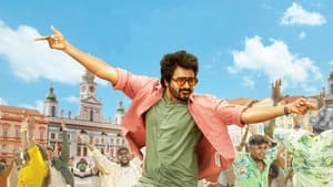 Prince (2022) Tamil Movie Trailer, Cast, Release Date & More Info