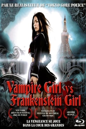Poster Vampire Girl vs Frankenstein Girl 2009