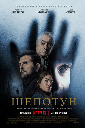 <Images posters
