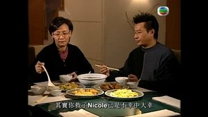 Episode 22