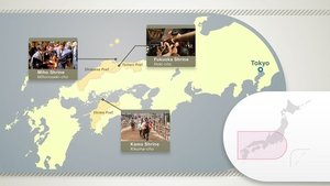 Journeys in Japan: 12×25