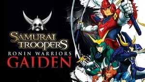 poster Ronin Warriors: Gaiden