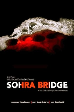 Poster Sohra Bridge (2016) 2016