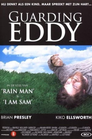 Image Guarding Eddy