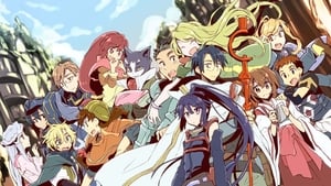 Log Horizon รวมพลคนติดอยู่ในเกมส์ ภาค 1-3 พากย์ไทย+ซับไทย