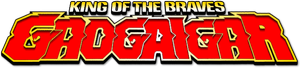 The King of Braves GaoGaiGar