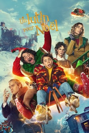 Image Un lutin pour Noël