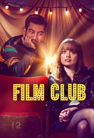 Image Film Club