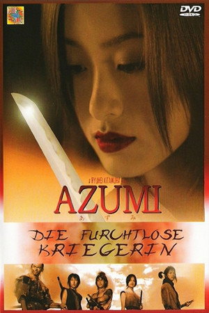 Azumi 24