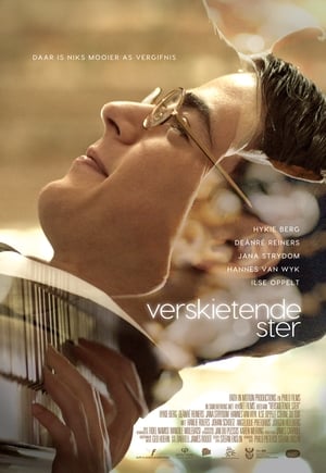 Verskietende Ster (2016)