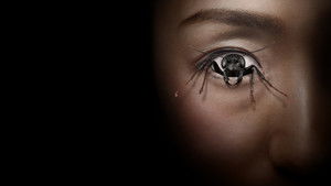 Control Freak (2025)