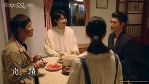 Kiseki: Dear to Me: 1×12