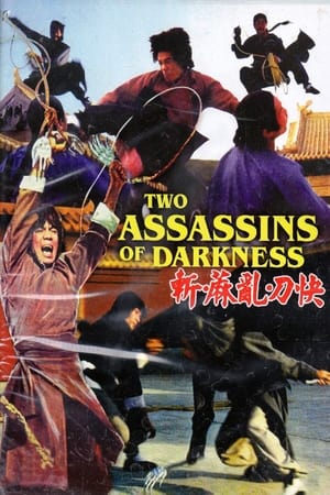 Poster Two Assassins of the Darkness 1977