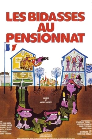 Poster Les bidasses au pensionnat 1978